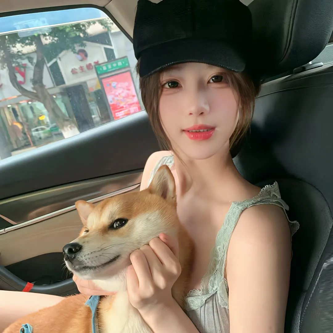酷马