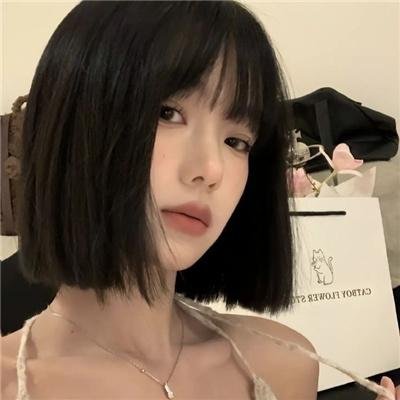 白云之下
