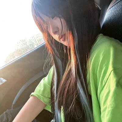 粉红理论